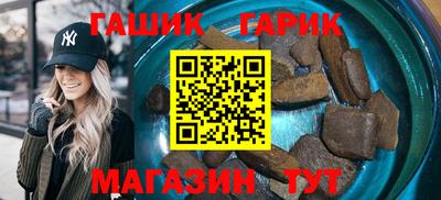 кокаин колумбия Мариинск