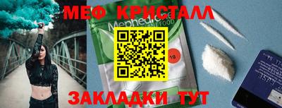кокаин колумбия Мариинск