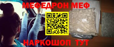 кокаин колумбия Мариинск
